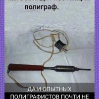 3fmxvavr