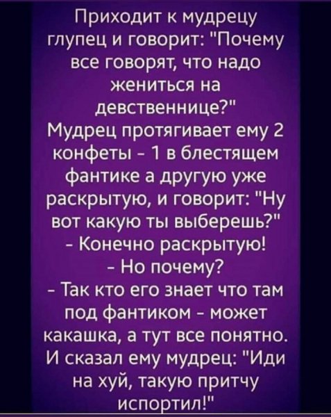 IMG 20191107 131937
