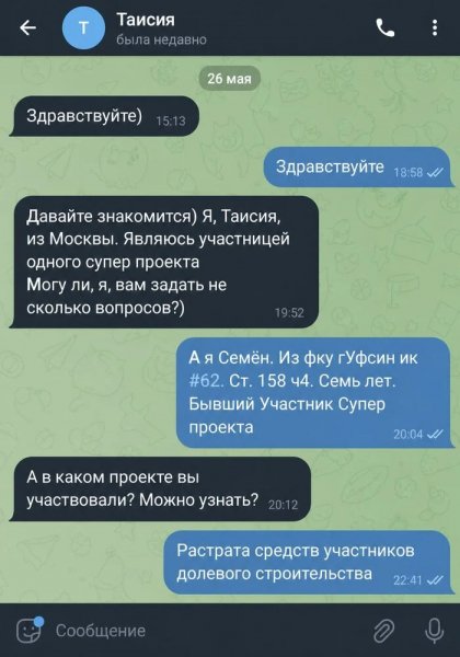 Wgz36ykg