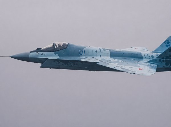 Су-75