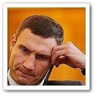 Затупил (Педалик)