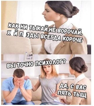 Скриншот 27-05-2020 110924