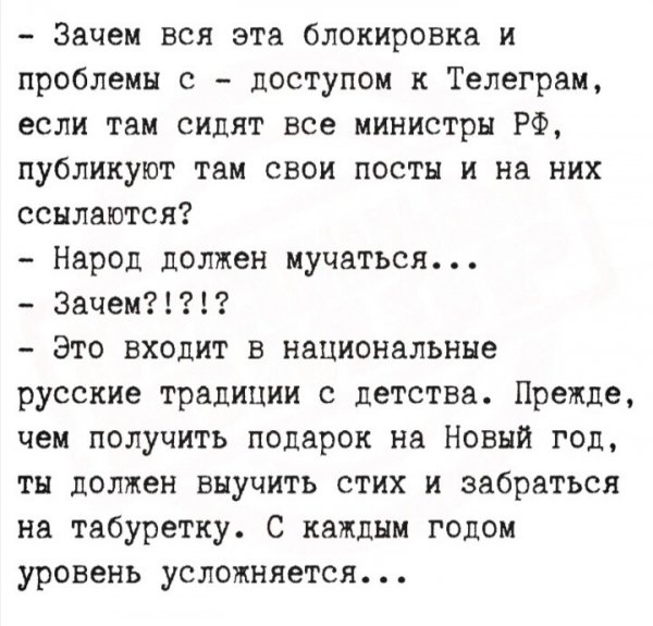 IMG 20261002 114034