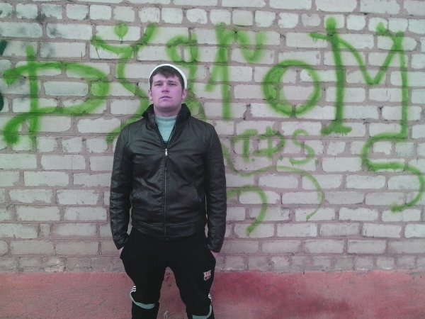 Digrom 2015