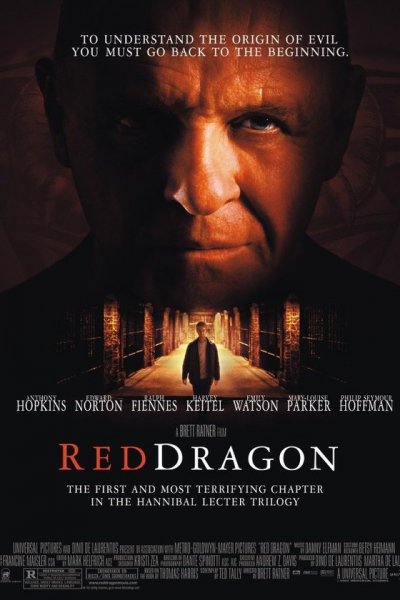 Красный Дракон (2002)