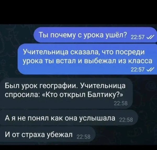 Efhdxgqp
