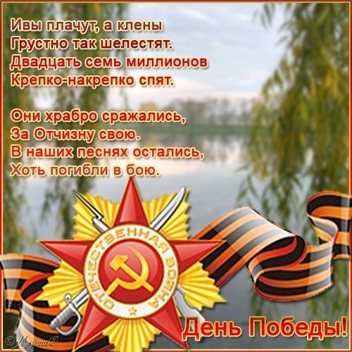 p.500.500.0