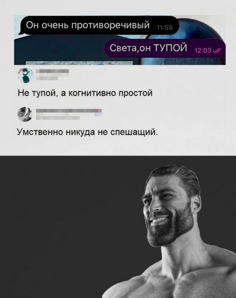 Некуда спешить )