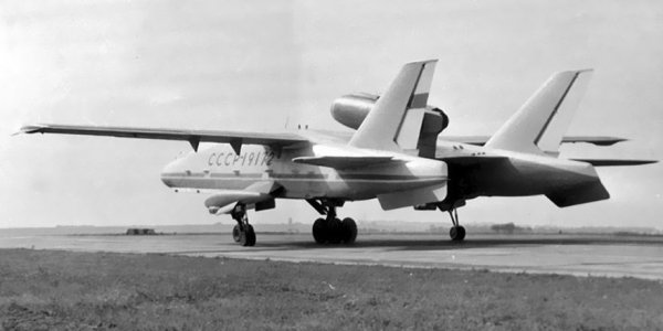 Охотник за авианосцами и подводными лодками ВВА-14