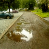 Осень однако