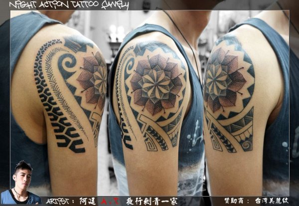 Tattoo (3271)