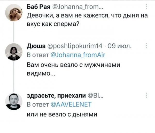 Slrbpzor