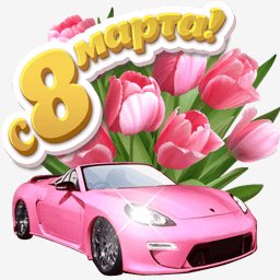getImage(158)