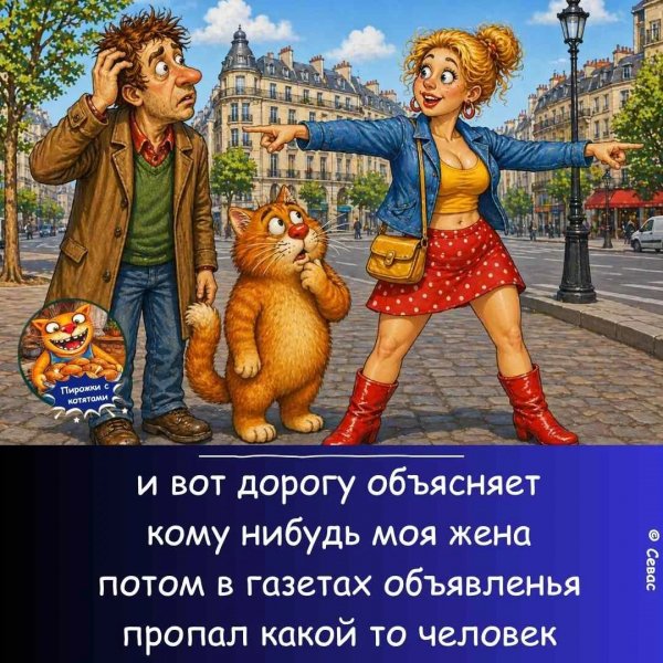 original