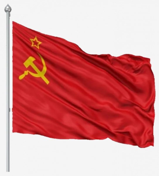 Знамя СССР