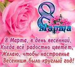 picture_162724702