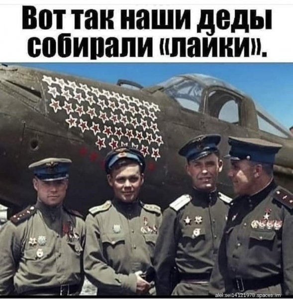 FB IMG 1614514813931-