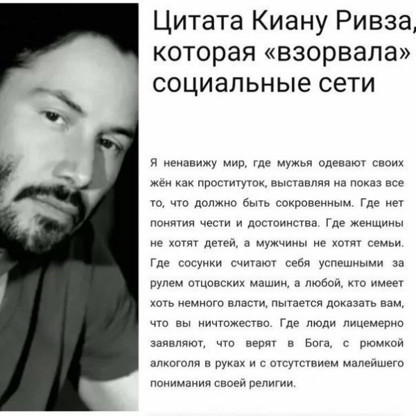 Хорошо сказал...