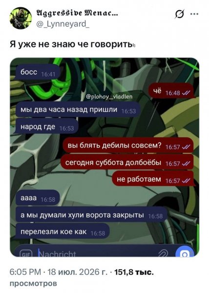 IMG 20260902 174959 279