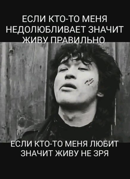 CJloBa u KiHo