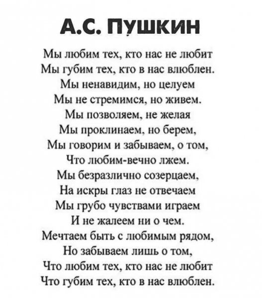 -U e2QZIUctByIauVqn3mkfjQSliMBB