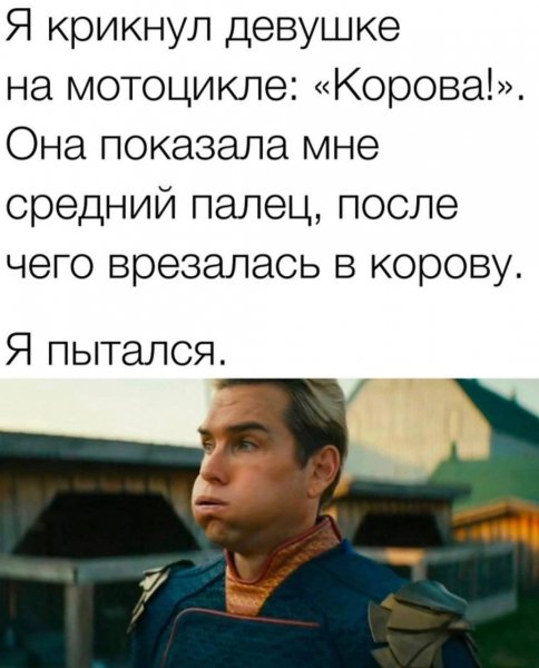 IMG 20260919 175425 588