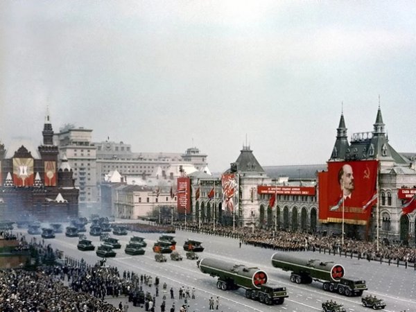 Военный парад