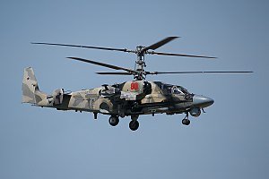 px-Aviadarts2018-02