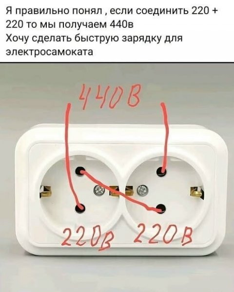 IMG 20260921 083352