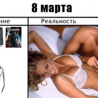 8marta-0001