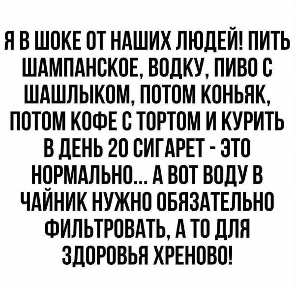 IMG 20260923 112730 541