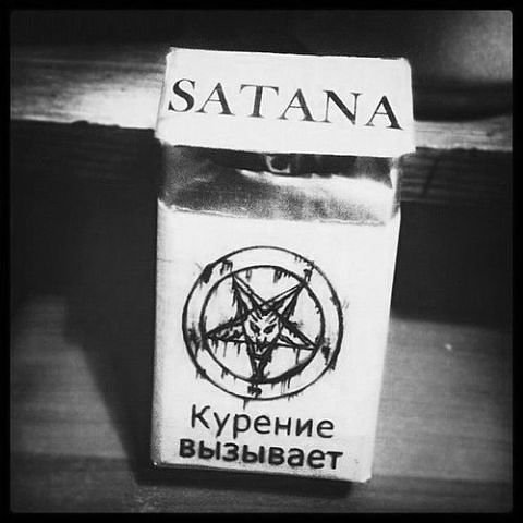 агзххрпшт