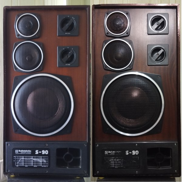 Radiotehnika S90