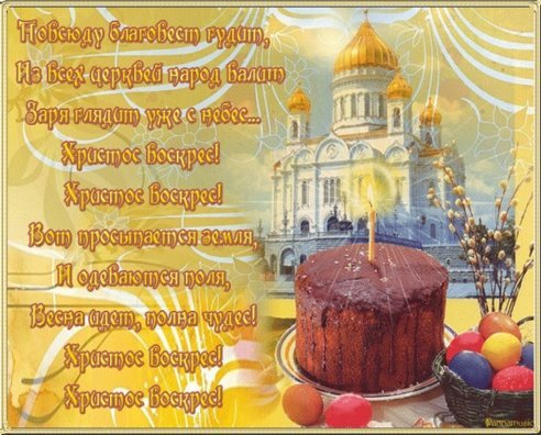 getImage(115)