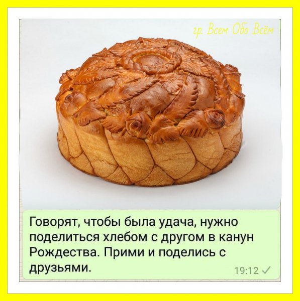 IMG-20210106-WA0031
