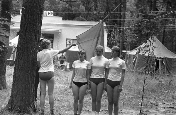 Спортивный лагерь Энергия, Московская область, 1971 год
