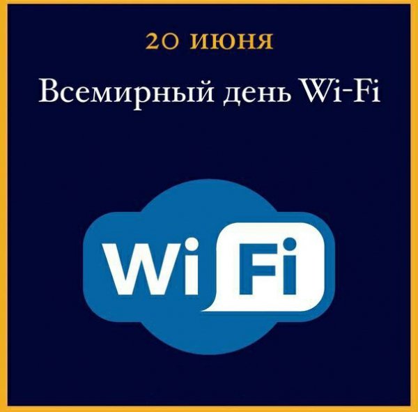 Изображение viber 2024-06-20 02-04-40-080
