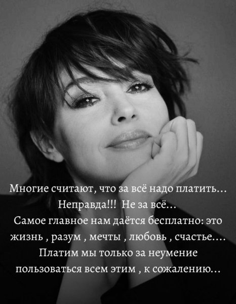PuqT53oguAV0LfZX6oyrqMLW3CmwsAvbyUC9kvIFhSAk7XZY9fy2jI27NLHs