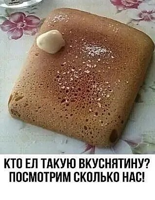 IMG 20220607 085754