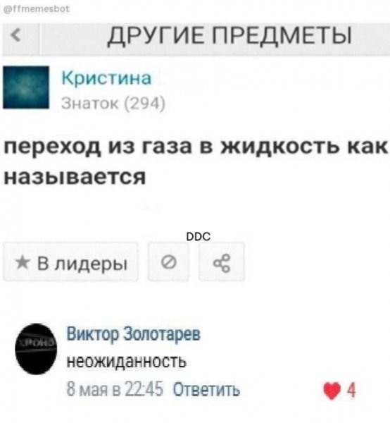 IMG 20260923 141505 416