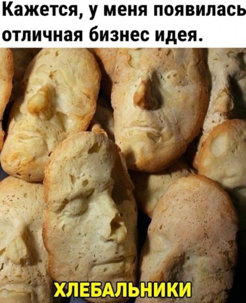 12-05-mixnews-img 5597-768x946