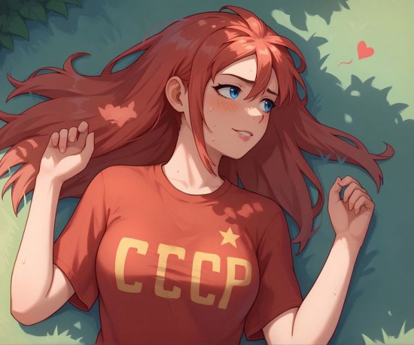 Ульяна