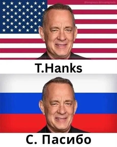 Lo