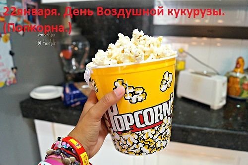 getImage3690