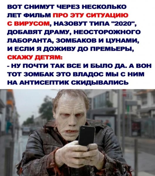 Кинчик )