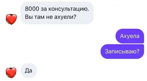 IMG 20260924 114006 567