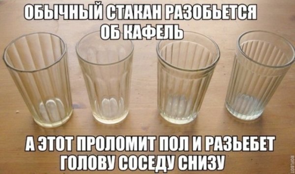 picture_419633297