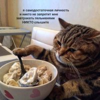 Никто!!!
