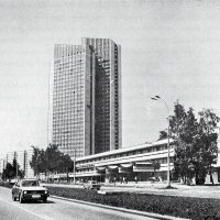 Дом Туриста, Москва 1993 год