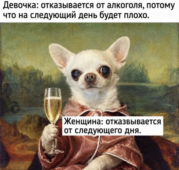 До послезавтра )